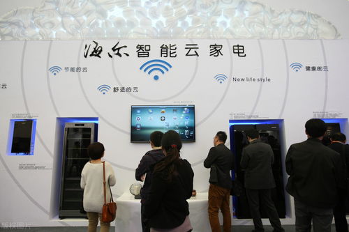 海尔互联网工厂 从制造到智造的转型升级标杆